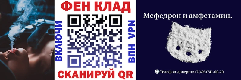 АМФ 98%  mega   сайты даркнета Telegram  Осташков 
