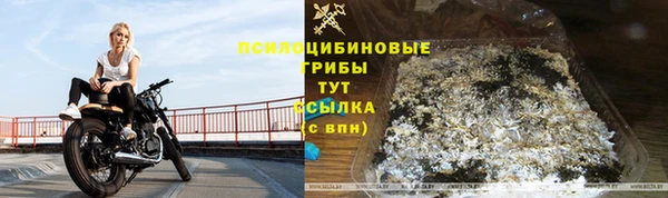 меф VHQ Абдулино