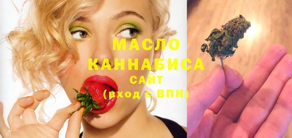 MDMA Алексеевка