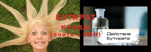 меф VHQ Абдулино