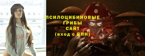 меф Абинск
