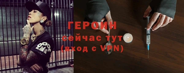 меф VHQ Абдулино