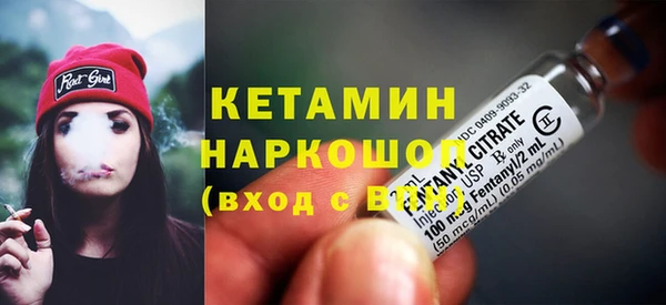 меф VHQ Абдулино