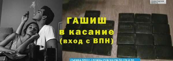меф VHQ Абдулино