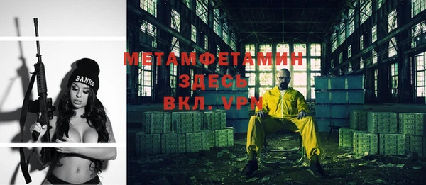 винт Алзамай