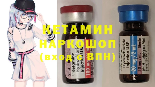 MDMA Алексеевка