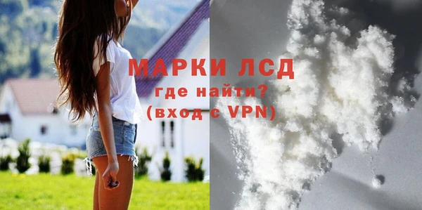 меф VHQ Абдулино