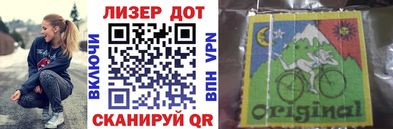 Марки N-bome 1,5мг  blacksprut маркетплейс  Осташков 